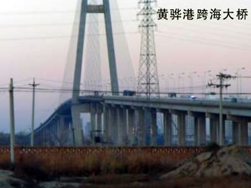 麦积注浆管小导管管棚管应用案例