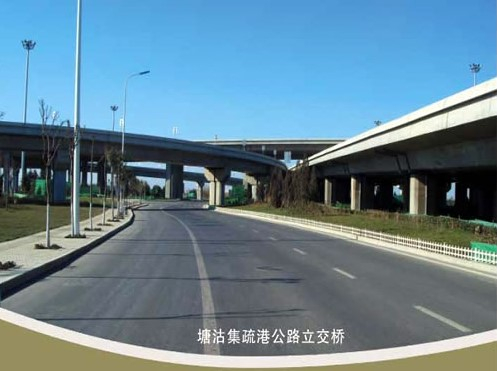 麦积案例展示
